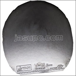 24086　【卓球　中古】　B　V>15エキストラ　黒/MAX