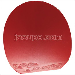 24150　【卓球　中古】　A　ラザンターC45　赤/URTRAMAX