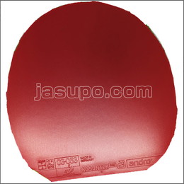 24153　【卓球　中古】　A　ラザンターC48　赤/2.0mm