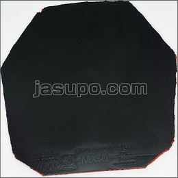 24183 【卓球 中古】 B エボリューションMX-D 黒/2.1mm