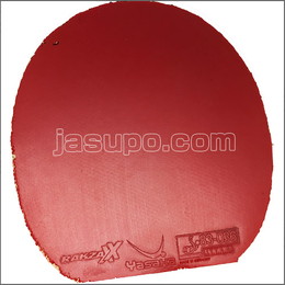 24201 【卓球 中古】 B ラクザXX 赤/MAX