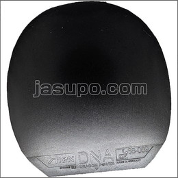 24215　【卓球　中古】　A　DNAドラゴンパワー52.5　黒/特厚