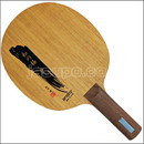 24219　【卓球　中古】　A　和の極-碧-　/ST