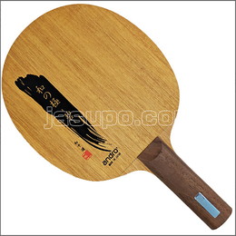 24219 【卓球 中古】 A 和の極-碧- /ST