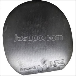 24243　【卓球　中古】　B　ディグニクス09C　黒/厚