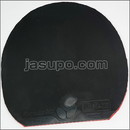 24244　【卓球　中古】　B　ディグニクス09C　黒/厚