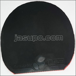 24244　【卓球　中古】　B　ディグニクス09C　黒/厚