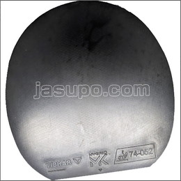 24256　【卓球　中古】　B　ハイブリッドMKプロ　黒/MAX