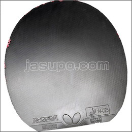 24260　【卓球　中古】　C　ロゼナ　黒/1.9㎜