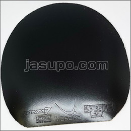 24270　【卓球　中古】　A　ラクザ7　黒/厚