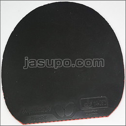 24303　【卓球　中古】　B　ディグニクス64　黒/特厚