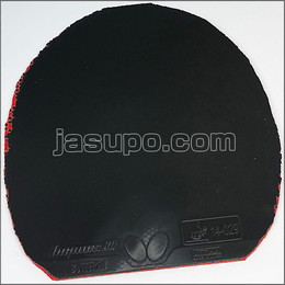 24305　【卓球　中古】　C　ディグニクス80　黒/特厚