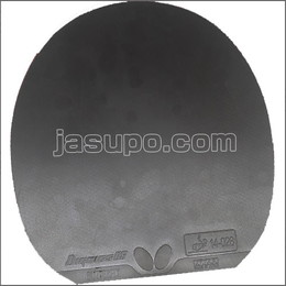 24308　【卓球　中古】　B　ディグニクス05　黒/特厚