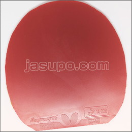 24309　【卓球　中古】　B　ディグニクス05　赤/特厚