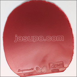 24311　【卓球　中古】　C　ディグニクス05　赤/特厚