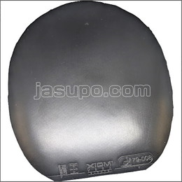 24319　【卓球　中古】　A　ヴェガ・ヨーロッパ　黒/2.0mm