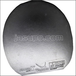 24335　【卓球　中古】　A　ラクザXソフト　黒/MAX