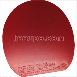 24337　【卓球　中古】　A　V>15エキストラ　赤/MAX