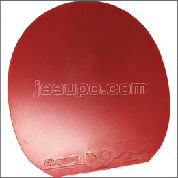 24341　【卓球　中古】　B　グレイザー　赤/特厚