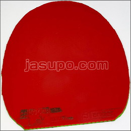 24383　【卓球　中古】　B　ヘキサーグリップ　赤/1.9㎜