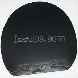 24405　【卓球　中古】　A　ヴェガ・プロ　黒/2.0㎜