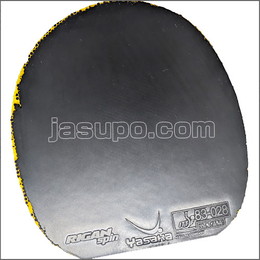 24428　【卓球　中古】　B　ライガンスピン　黒/厚