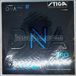 24450　【新品　未使用】　A　DNA プロM　黒/特厚