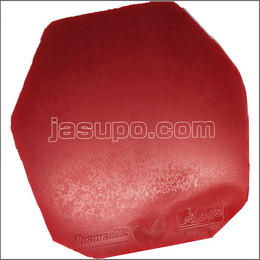 24461　【卓球　中古】　B　ディグニクス09C　赤/特厚