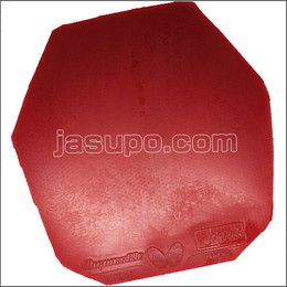 24462　【卓球　中古】　B　ディグニクス09C　赤/特厚