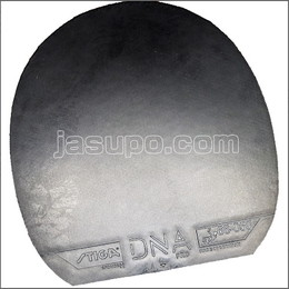 24464 【卓球 中古】 B DNA プロH 黒/特厚
