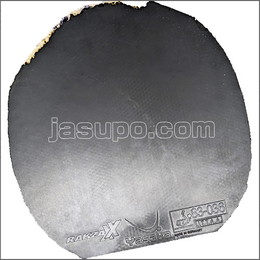 24465　【卓球　中古】　C　ラクザXX　黒/MAX