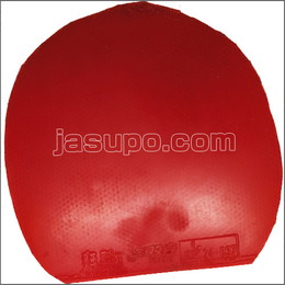 24468　【卓球　中古】　C　キョウヒョウPRO2　赤/1.9mm