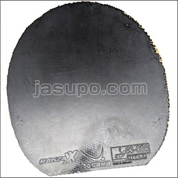 24469 【卓球 中古】 C ラクザXX 黒/MAX
