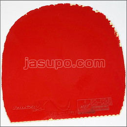24509　【卓球　中古】　C　ラクザXX　赤/厚