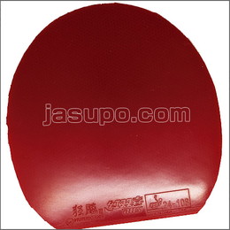 24526　【卓球　中古】　A　国狂3　赤/硬度39/2.2