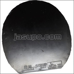 24527　【卓球　中古】　B　国狂3(ブルースポンジ)　/