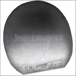 24530　【卓球　中古】　A　Nittakuキョウヒョウ2　黒/厚