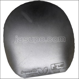 24537　【卓球　中古】　A　ディグニクス09C　黒/厚