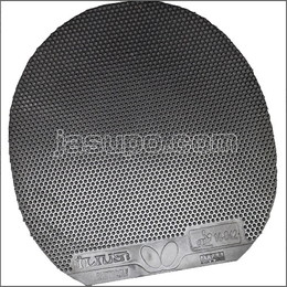 24540　【卓球　中古】　B　イリウスB　黒/極薄