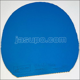 24544　【卓球　中古】　B　V>15エキストラ(カラーラバー)/2.0mm