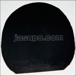 24545　【卓球　中古】　B　V>15エキストラ　黒/2.0mm