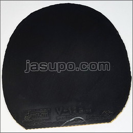 24546　【卓球　中古】　B　V>15エキストラ　黒/2.0mm
