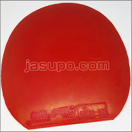 24559　【卓球　中古】　B　Nittakuキョウヒョウ3　赤/厚