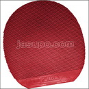 24564　【卓球　中古】　B　ホリゾンタル55　赤/特薄