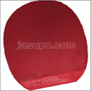 24566　【卓球　中古】　B　バーティカル20　赤/特薄