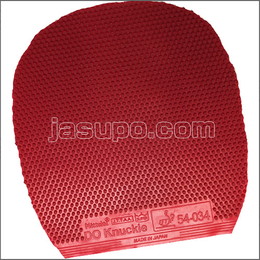 24571　【卓球　中古】　A　ドナックル(一枚)　赤/