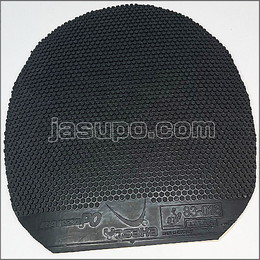 24607　【卓球　中古】　A　ラクザPO　黒/MAX