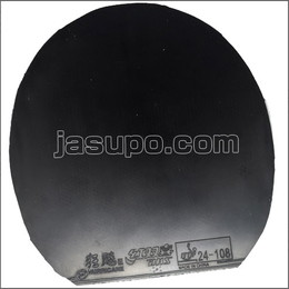 24663　【卓球　中古】　A　国狂3(ブルースポンジ)　黒/硬度39/2.2㎜