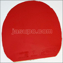 24686　【卓球　中古】　B　V>20 ダブルエキストラ　赤/MAX