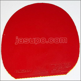 24714　【卓球　中古】　C　ライガン　赤　/中厚